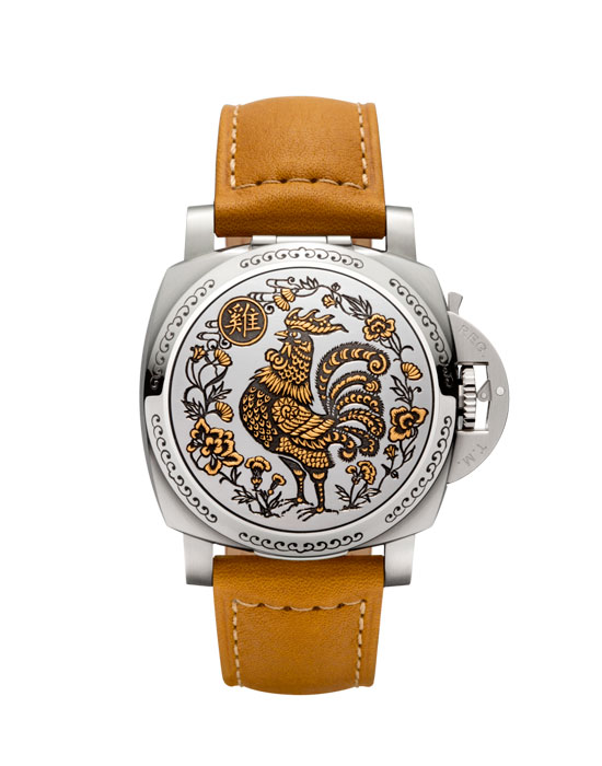 Panerai Luminor 1950 PAM00852